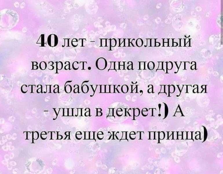 100 самых вдохновляющих цитат о личном росте