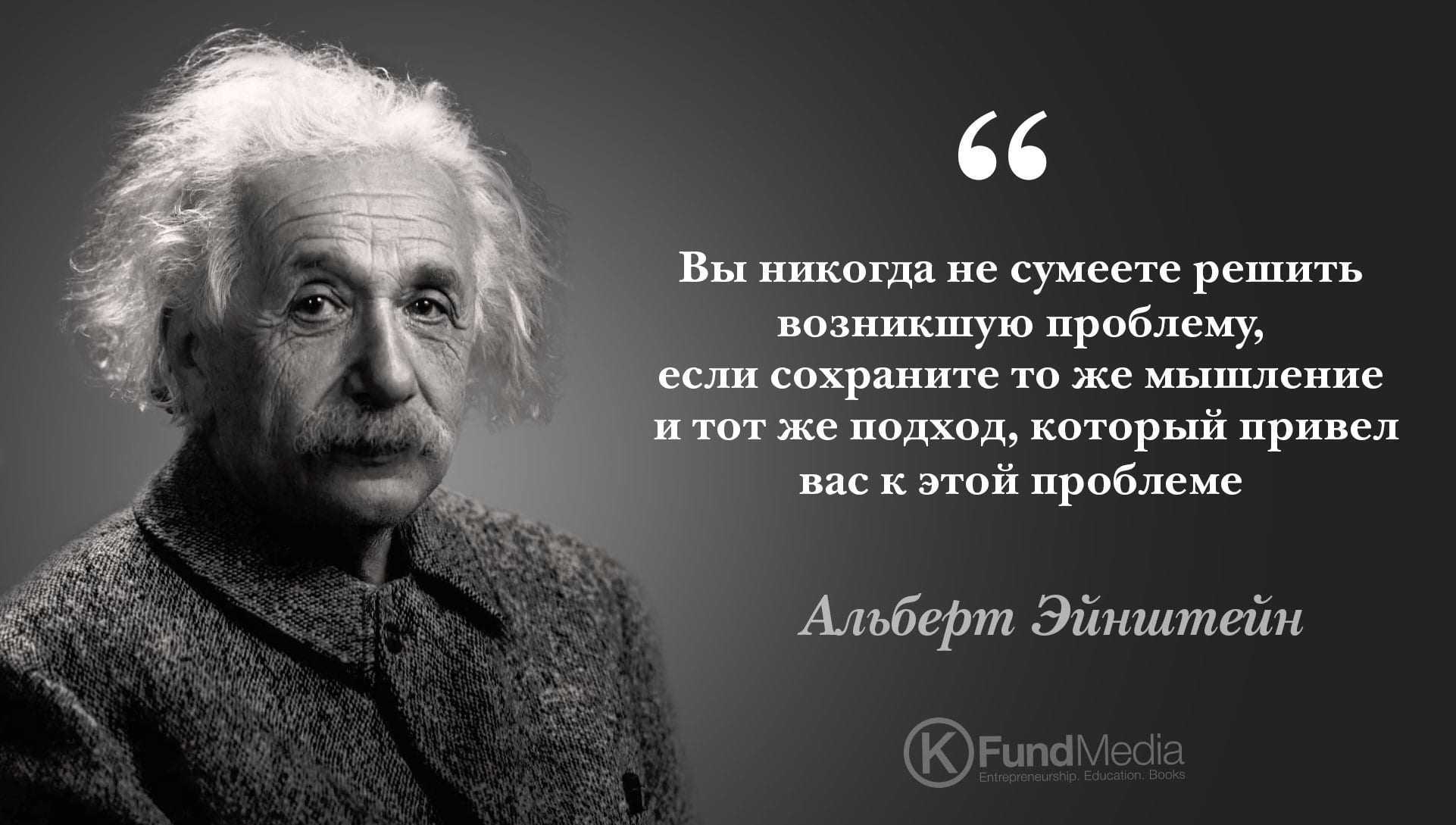 Цитаты про испытания в жизни