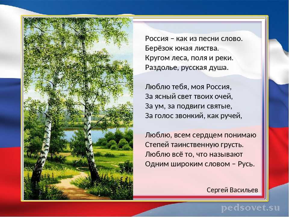 Артисты-предатели россии: полный список 2022-2023, фото звезд, почему уехали, как живут сейчас и что с ними будет - все для дома