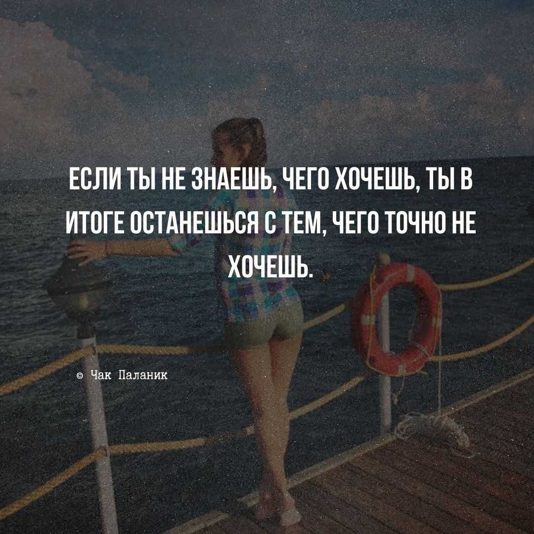 Как лучше остроумно ответить на вопрос как дела смешно и интересно