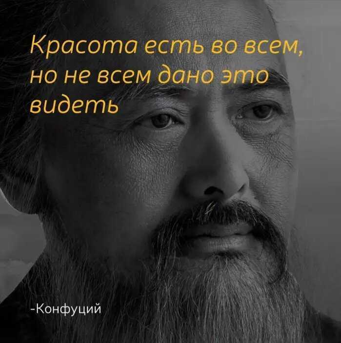 64 цитаты о непрерывном обучении, чтобы никогда не переставать учиться