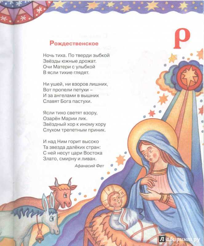 Стихи, берущие за душу - о жизни и любви | rl разные люди