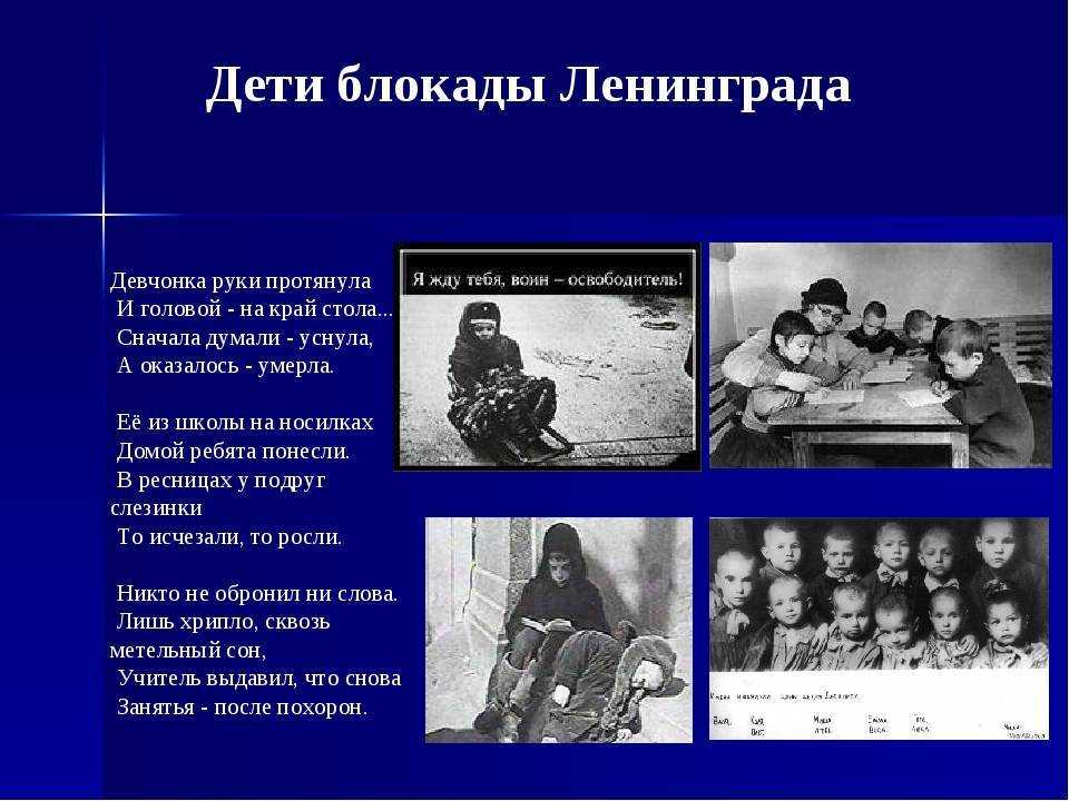 Стихи про дорогу | antrio.ru
