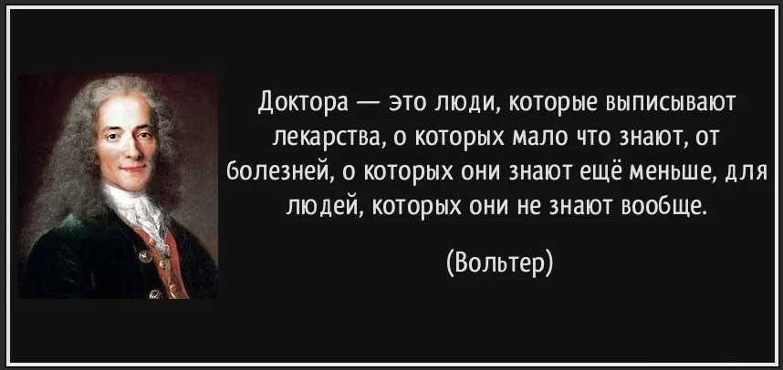 Без труда не выловишь и рыбку из пруда: подборка статусов, цитат и афоризмов о труде
