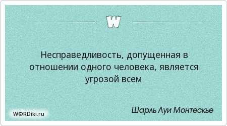 185 крутых мужских статусов для настоящих мужчин и парней