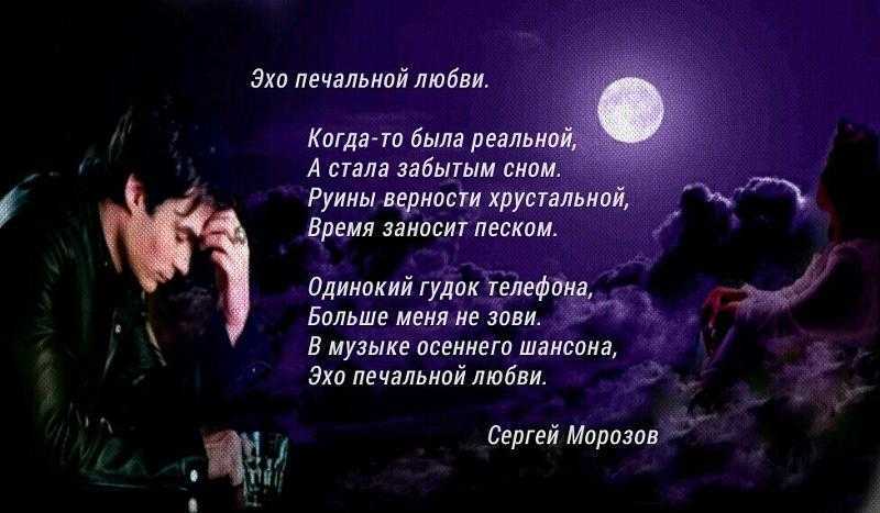 Обсуждения