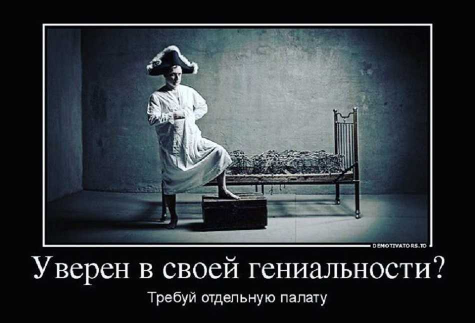 Названия для телеграм канала