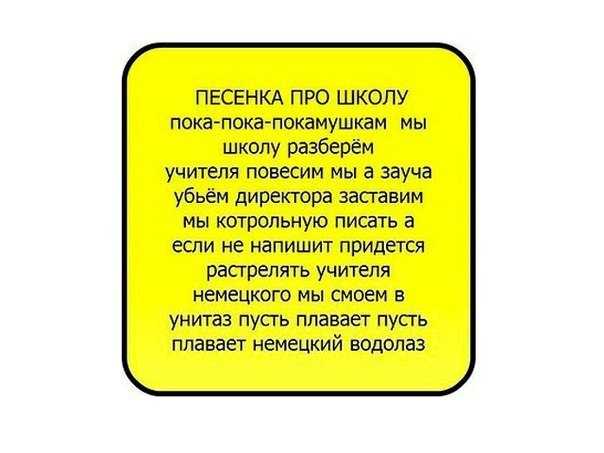Стихи, берущие за душу - о жизни и любви | rl разные люди