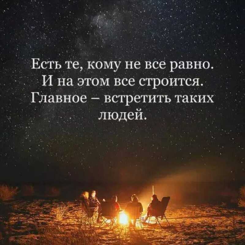 85 цитат о боли и повреждении, которые помогут преодолеть боль