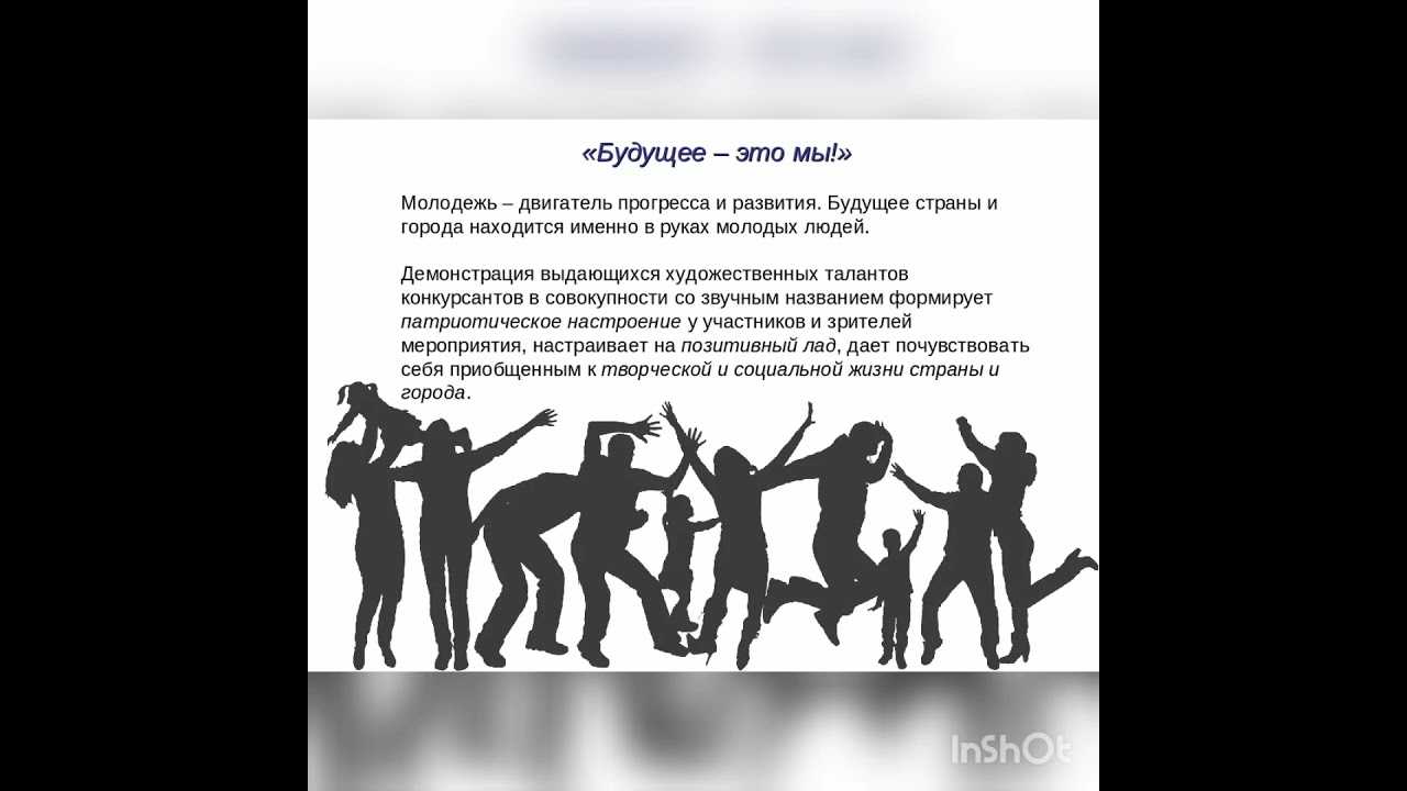 Цитаты про молодость и свободу