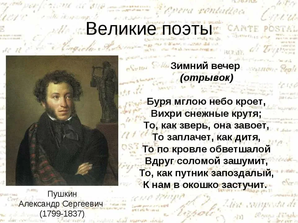 Все баннеры genshin impact. предстоящие и прошедшие