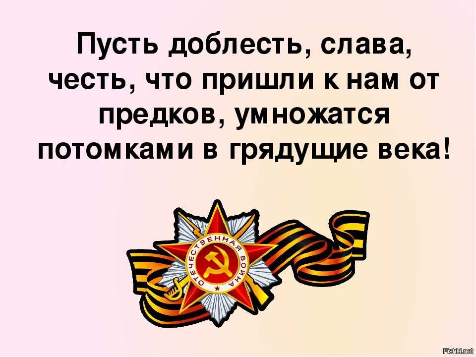 101 цитата воинов о храбрости, битвах и поиске силы