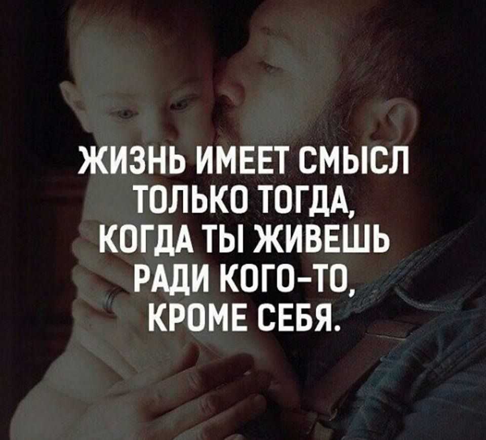 Хорошие и добрые стихи про сказки