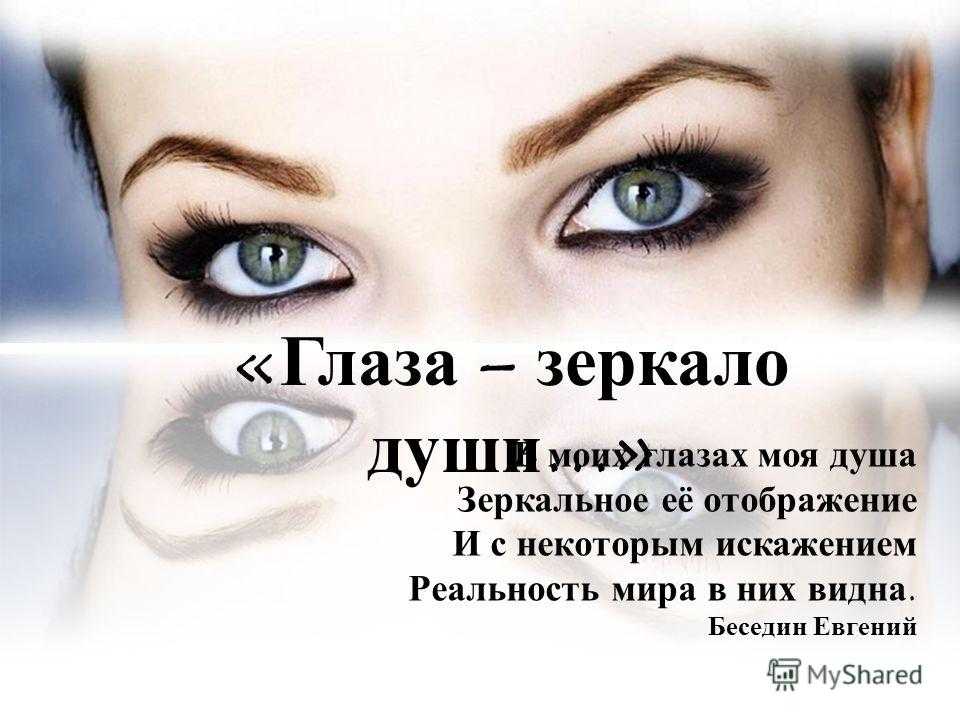 80 самых известных фраз в истории человечества