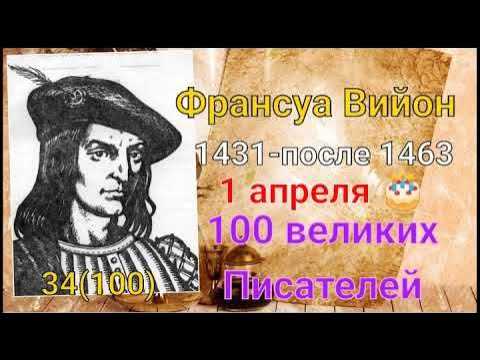 Стихи про улыбку