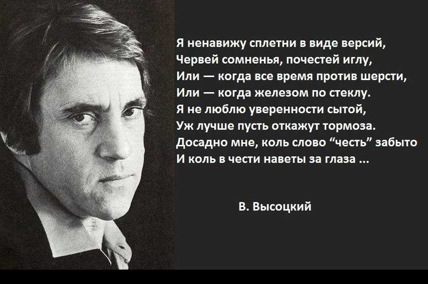 Поэзия. 48 разноречивых афоризмов и прибауток о поэзии