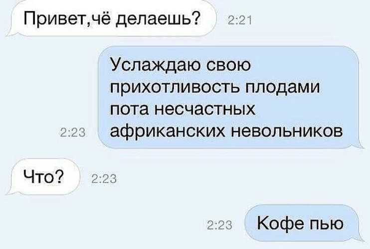Сергей есенин - письмо к женщине: читать стих, текст стихотворения "вы помните..." - рустих