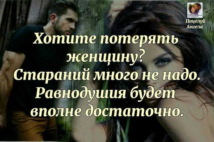 Алекситимия — эмоциональная холодность | университетская клиника