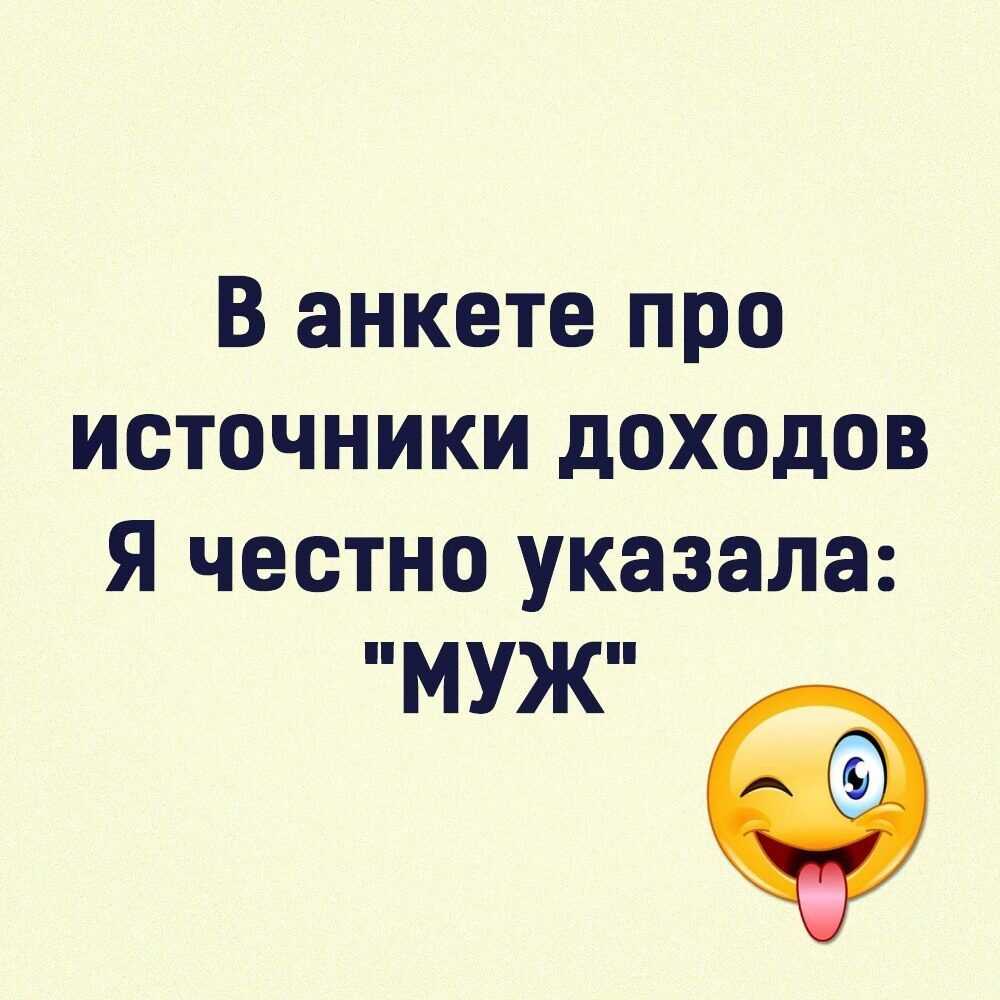 Cтихи о женщине: красивые стихотворения о прекрасных и нежных