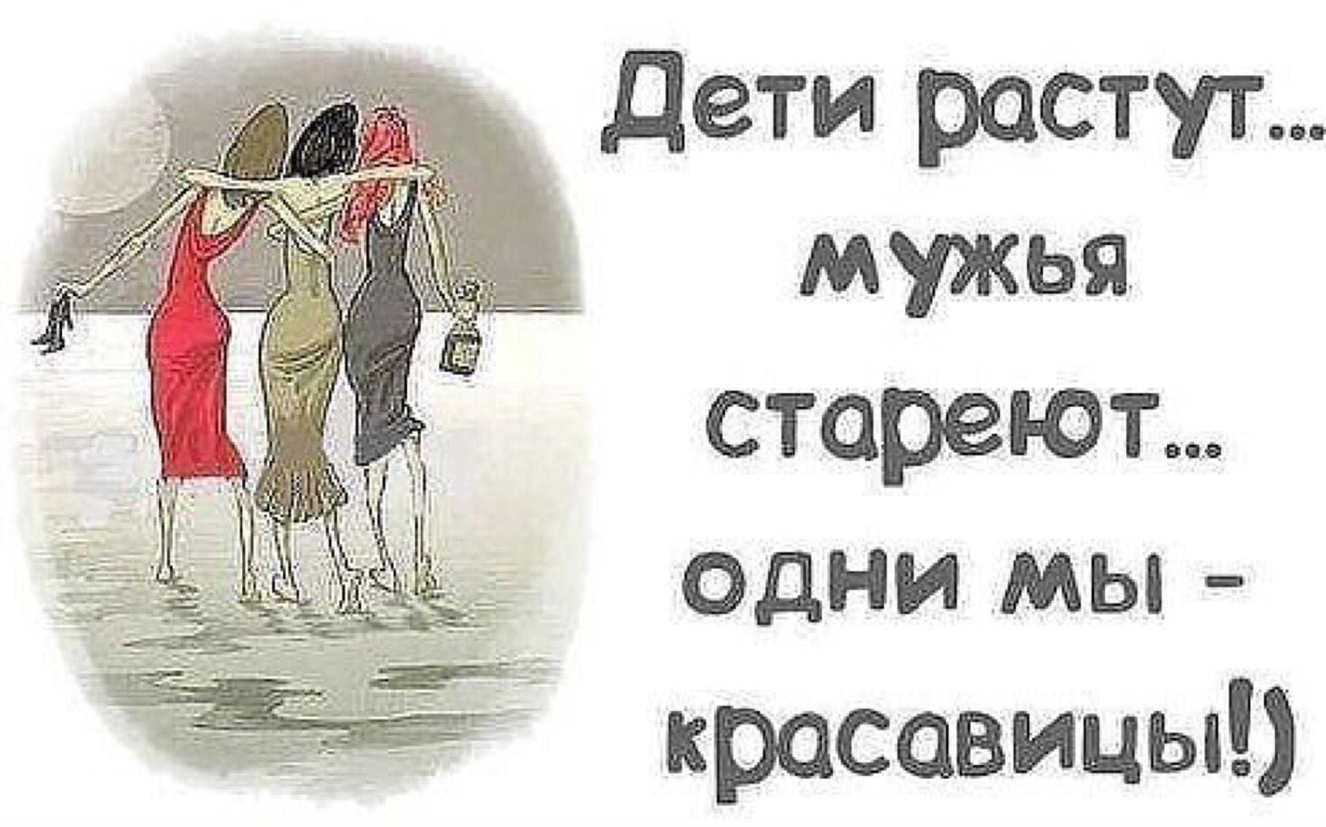 Более 500 цитат для instagram: топ самых лучших