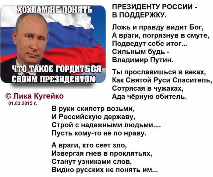 Личный кабинет сфр (бывший пфр): инструкция