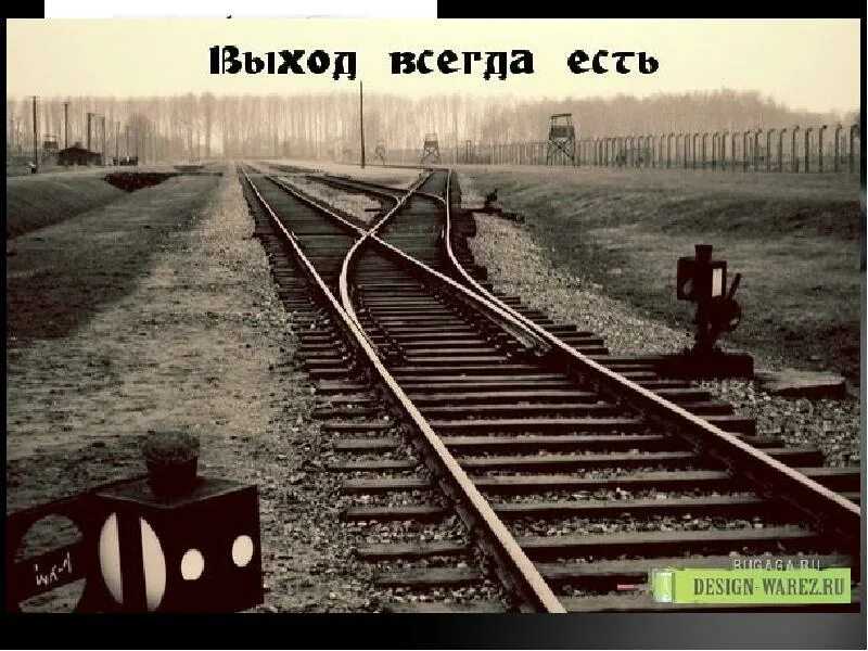 Серьезные статусы со смыслом — жизненные статусы