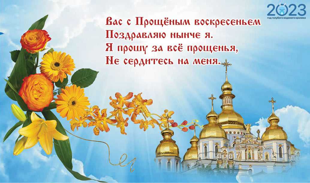 ☂☁ℬℯℒkα☁☂
						позабудем все обиды