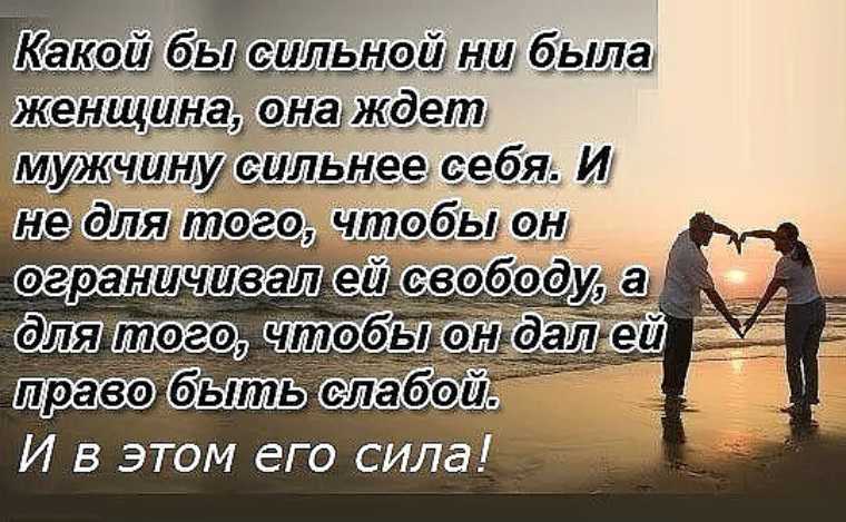 Стихи про любовь — красивые до слез и короткие для парня, мужчины и девушки. лучшие стихи известных поэтов о любви до глубины души