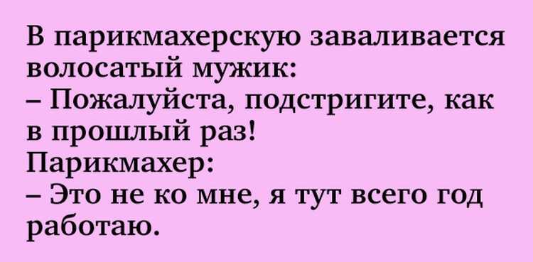 Статусы о красоте, про красоту. анекдоты, шутки и смешные высказывания о женской красоте