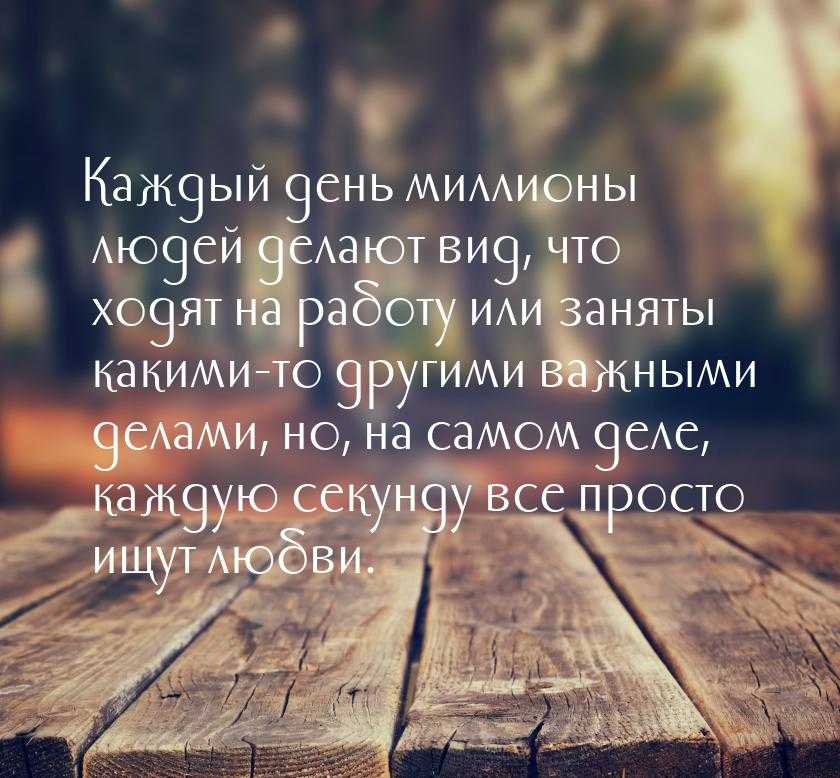 М. горький. на дне. текст произведения. действие третье