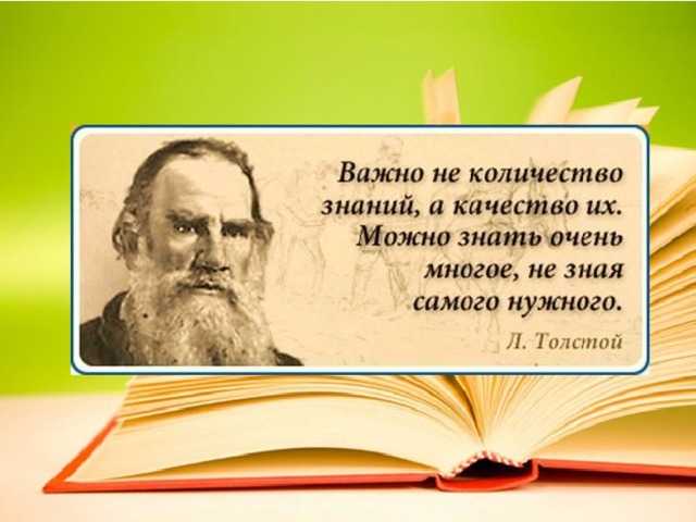 Статусы про месяц июнь