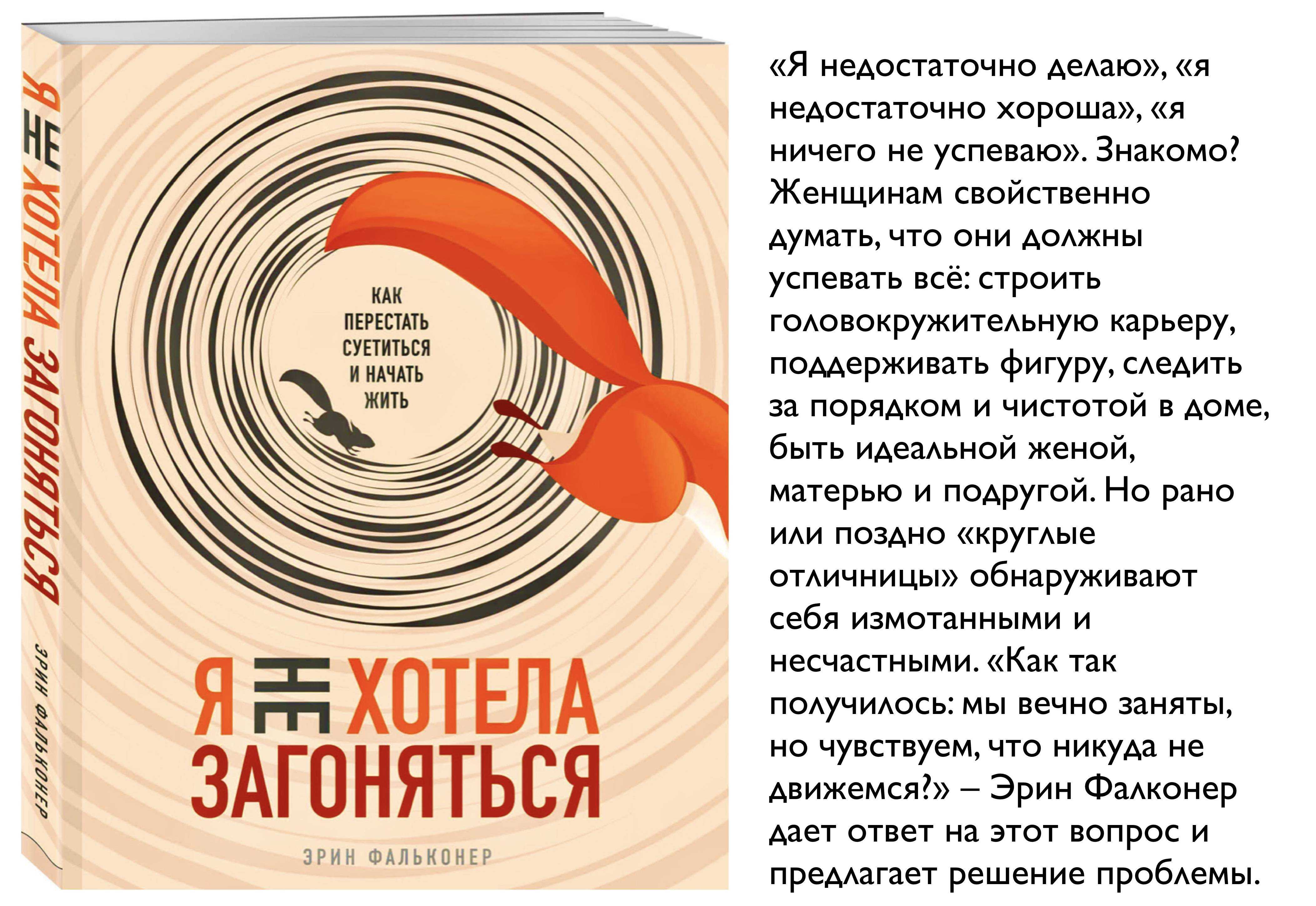 Что делать, если хочется плакать от обиды? как научиться сдерживать слезы?