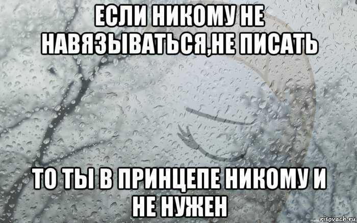 Самые лучшие статусы в одноклассниках