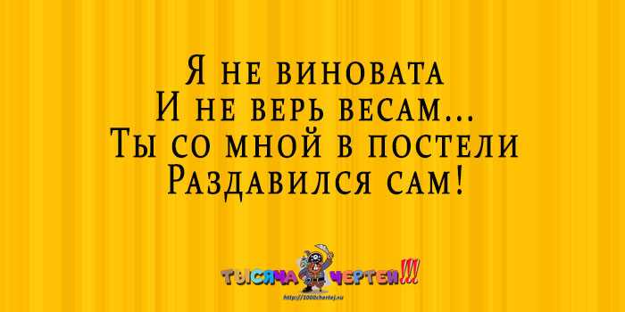 Лучшие стихи из раздела Депрессия