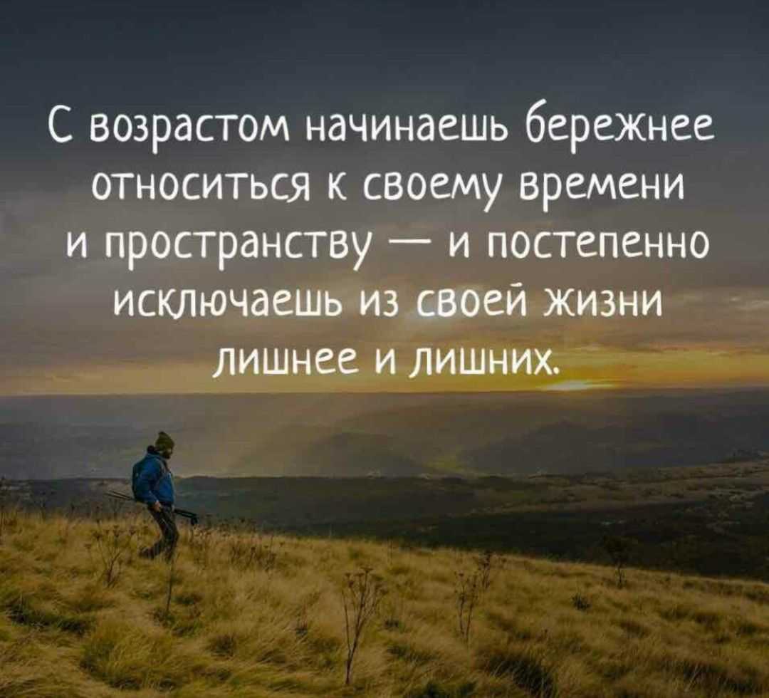 Цитаты на украинском языке с переводом