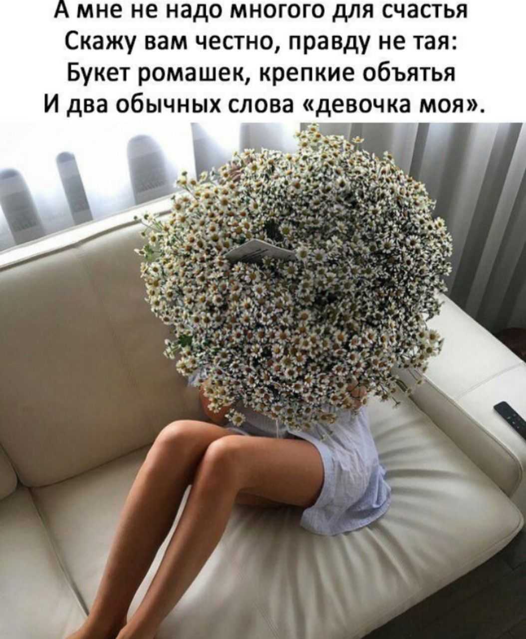Мудрые и красивые цитаты про счастье в жизни