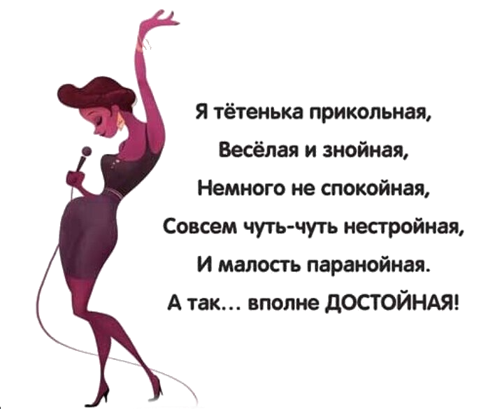 Смешные анекдоты короткие