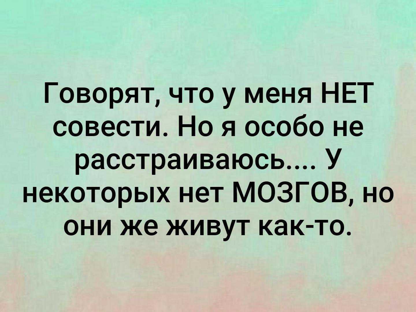 Мудрые статусы со смыслом про жизнь короткие для ватсапа