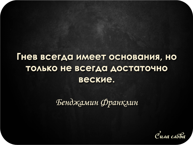 Цитаты чехова: 150 самых известных фраз, выражений и афоризмов