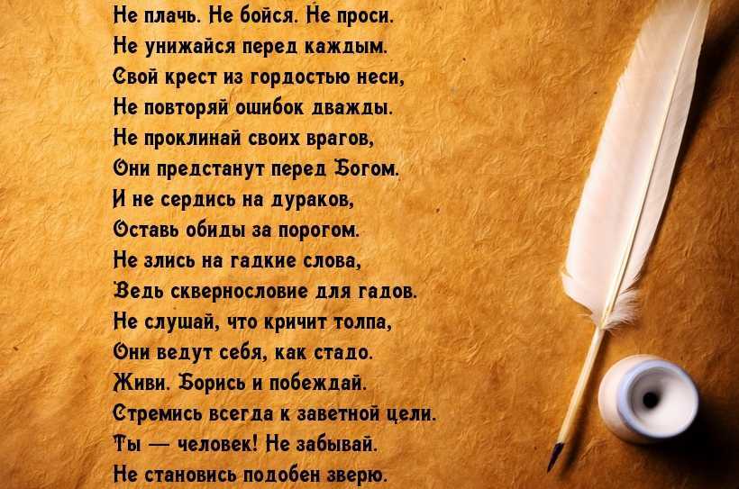 7 известных фраз, которые были вырваны из контекста, а на самом деле означают совсем другое
