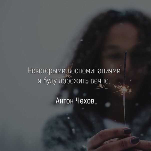 Статусы про детство – прикольные, со смыслом