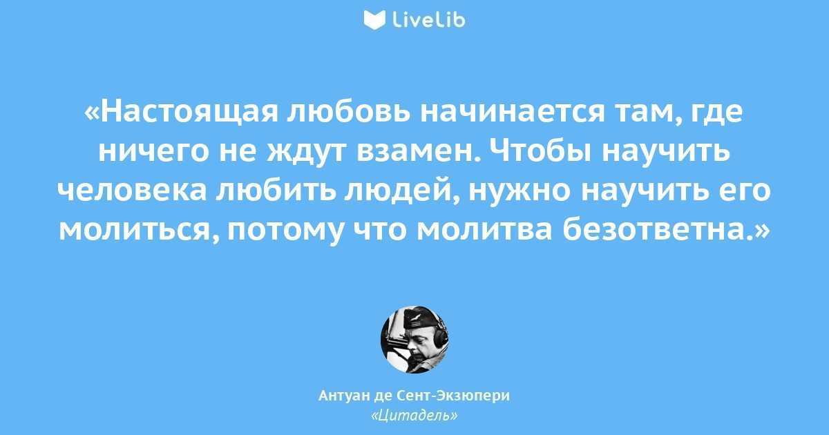 100 фраз элеоноры рузвельт, которые нужно запомнить