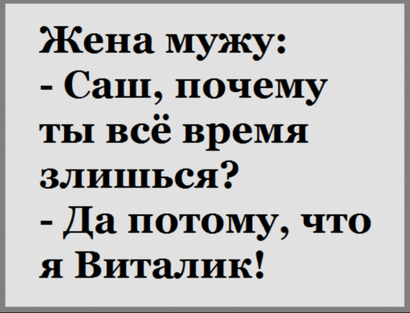 Стихи для выступления первоклассников на линейке 1 сентября