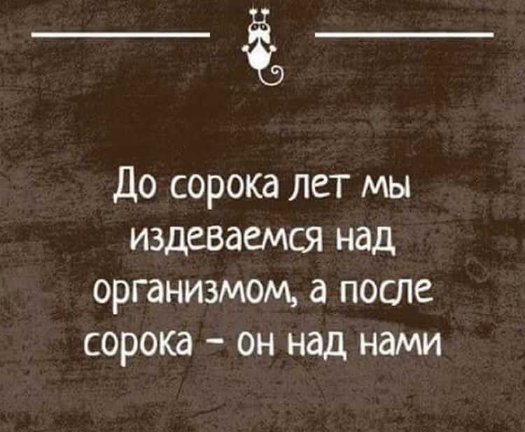 80 лучших цитат о вере в бога, которые вдохновят вас