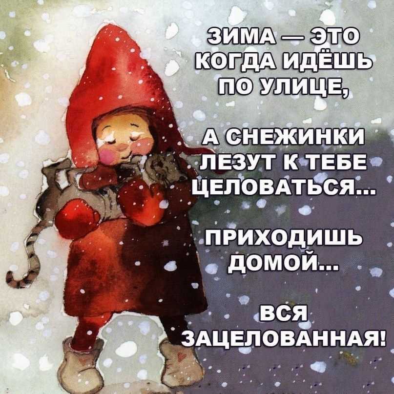 Лучшие статусы про детей: веселые и трогательные цитаты о детях