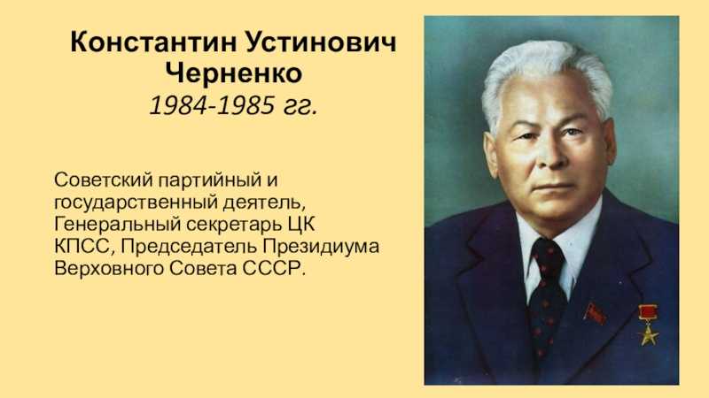 150 самых известных, коротких и гениальных цитат чехова