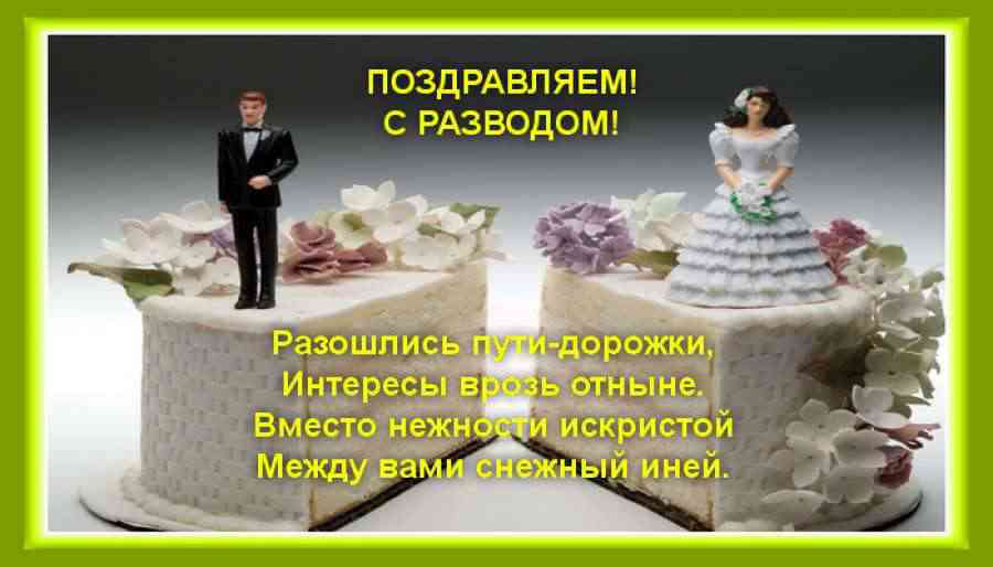 Стихи, берущие за душу - о жизни и любви | rl разные люди