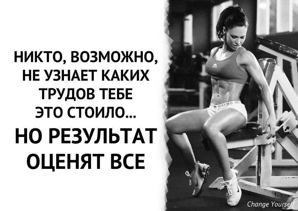 185 крутых мужских статусов для настоящих мужчин и парней