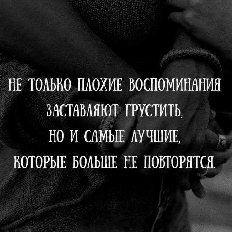 Красивые высказывания про детство