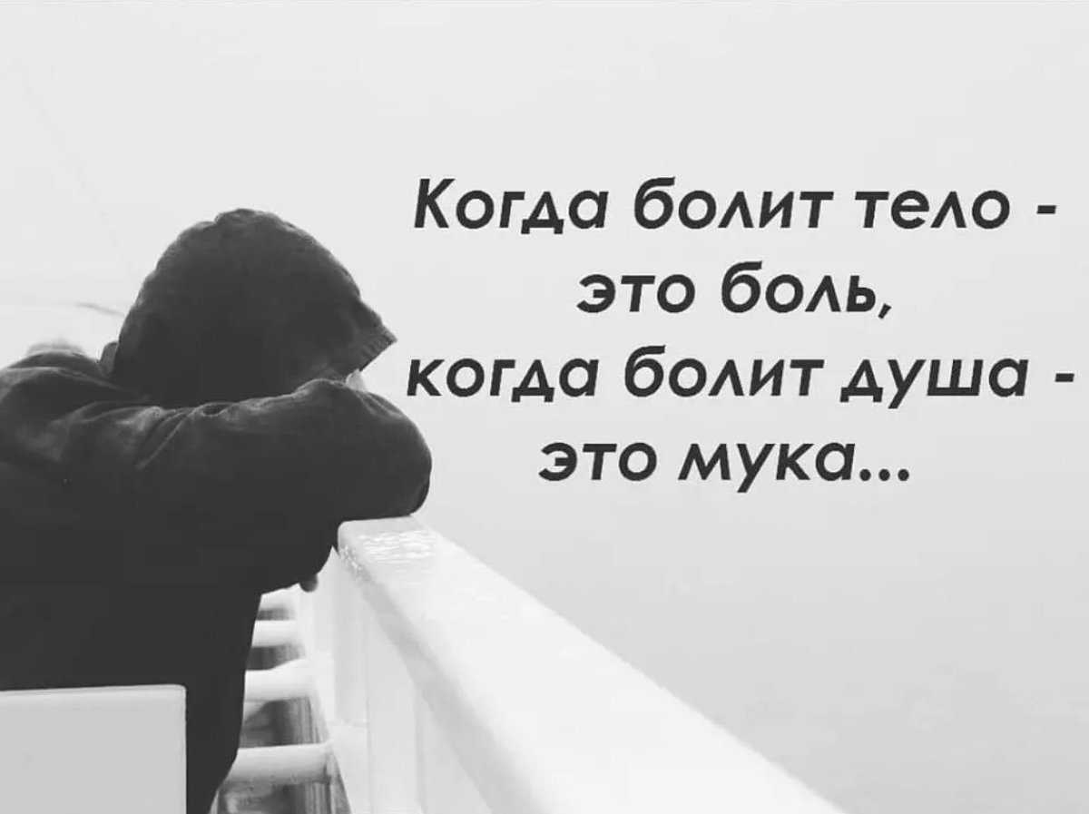 Просто для души.. капелька теплоты и жизненной мудрости..